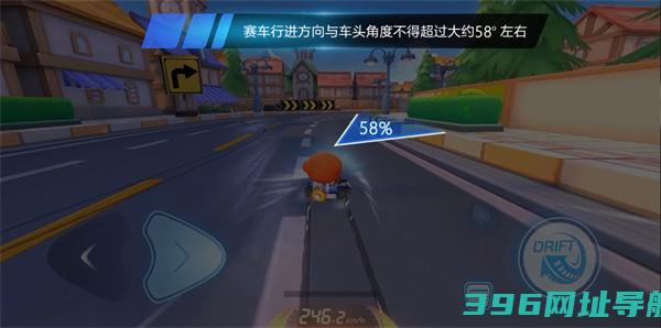 跑跑卡丁车官方下载-跑跑卡丁车游戏下载v1.35.2安卓最新版