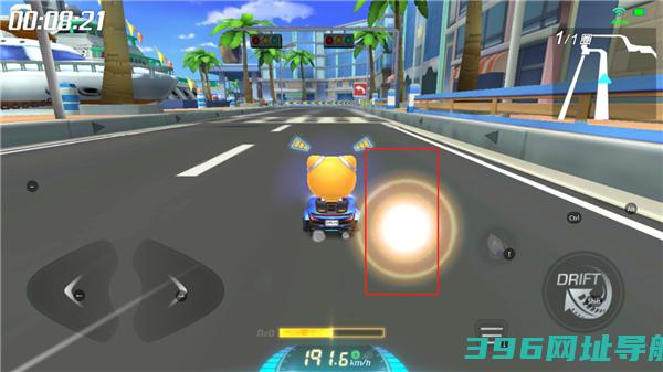 跑跑卡丁车官方下载-跑跑卡丁车游戏下载v1.35.2安卓最新版