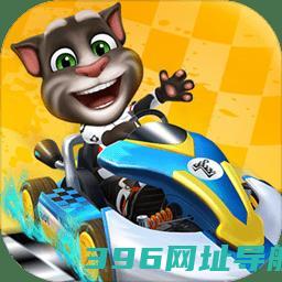 飞车下载免费版正版-飞车游戏下载v1.0.714.45安卓版