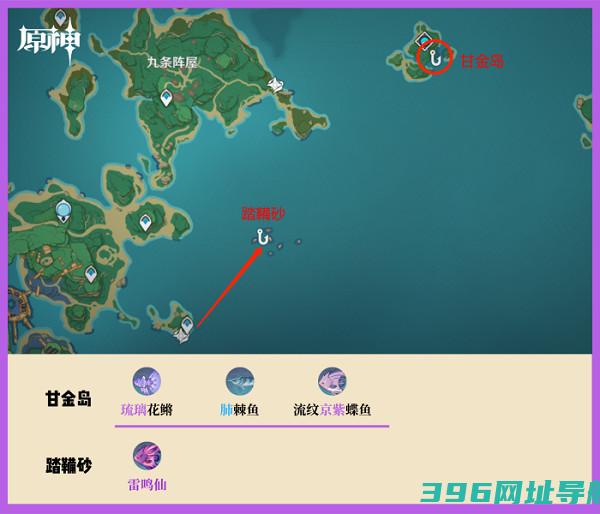 云原神官服下载安装-云原神官方正版下载v5.4.0最新安卓手机版