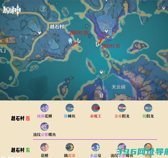 云原神官服下载安装-云原神官方正版下载v5.4.0最新安卓手机版