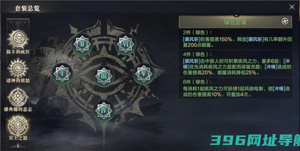 黑暗之潮契约最新版下载-黑暗之潮契约手游官方版下载v2.0.1.6安卓版