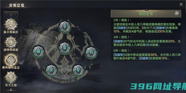 黑暗之潮契约最新版下载-黑暗之潮契约手游官方版下载v2.0.1.6安卓版