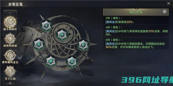 黑暗之潮契约最新版下载-黑暗之潮契约手游官方版下载v2.0.1.6安卓版