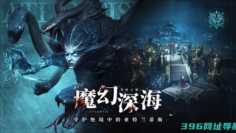 黑暗之潮契约最新版下载-黑暗之潮契约手游官方版下载v2.0.1.6安卓版
