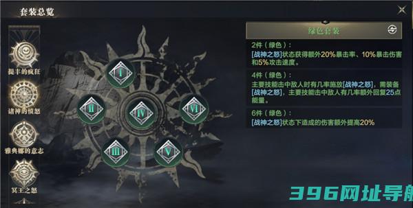 黑暗之潮契约最新版下载-黑暗之潮契约手游官方版下载v2.0.1.6安卓版