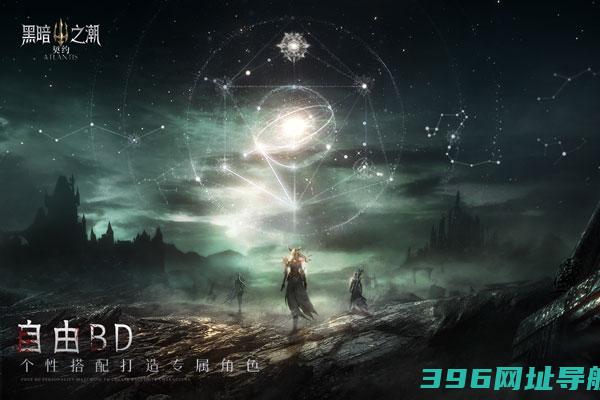 黑暗之潮契约最新版下载-黑暗之潮契约手游官方版下载v2.0.1.6安卓版