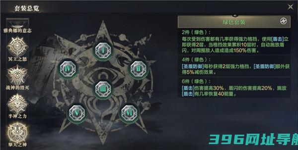 黑暗之潮契约最新版下载-黑暗之潮契约手游官方版下载v2.0.1.6安卓版
