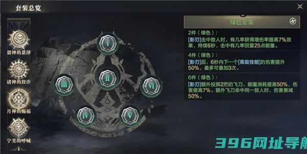 黑暗之潮契约最新版下载-黑暗之潮契约手游官方版下载v2.0.1.6安卓版