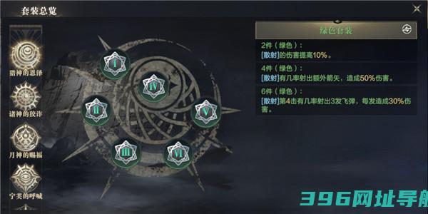 黑暗之潮契约最新版下载-黑暗之潮契约手游官方版下载v2.0.1.6安卓版