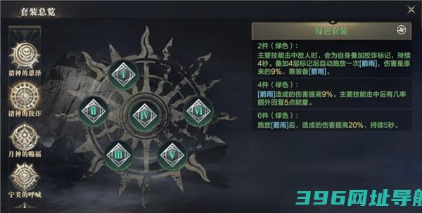 黑暗之潮契约最新版下载-黑暗之潮契约手游官方版下载v2.0.1.6安卓版