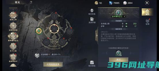 黑暗之潮契约最新版下载-黑暗之潮契约手游官方版下载v2.0.1.6安卓版