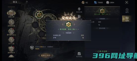 黑暗之潮契约最新版下载-黑暗之潮契约手游官方版下载v2.0.1.6安卓版
