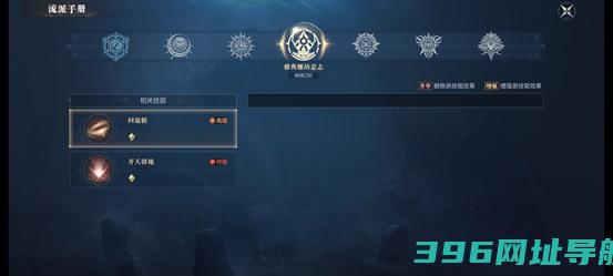 黑暗之潮契约最新版下载-黑暗之潮契约手游官方版下载v2.0.1.6安卓版