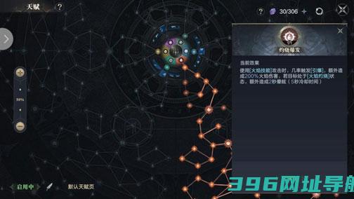 黑暗之潮契约最新版下载-黑暗之潮契约手游官方版下载v2.0.1.6安卓版