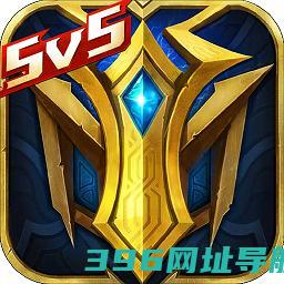 英魂之刃官方版下载版-英魂之刃手游下载v3.4.5.0安卓最新版