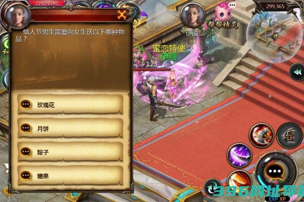 魔域口袋版下载安卓手机版-魔域口袋版手游官方正版下载v11.8.1官服