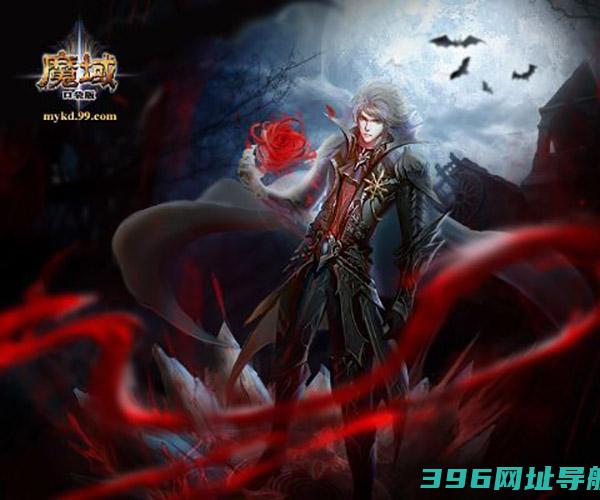 魔域口袋版下载安卓手机版-魔域口袋版手游官方正版下载v11.8.1官服