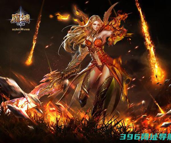 魔域口袋版下载安卓手机版-魔域口袋版手游官方正版下载v11.8.1官服