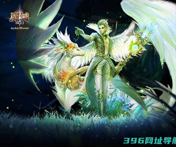 魔域口袋版下载安卓手机版-魔域口袋版手游官方正版下载v11.8.1官服