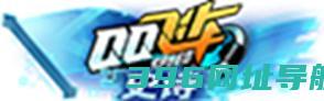 王者荣耀下载安装2025最新版本-王者荣耀官方正版下载v10.2.1.1安卓版