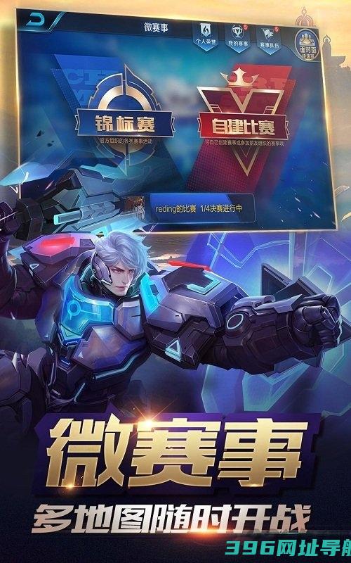 一加版下载-一加手机版下载v10.2.1.1安卓版