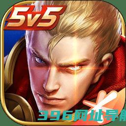 王者荣耀实名认证版下载-王者荣耀防沉迷下载v10.2.1.1版