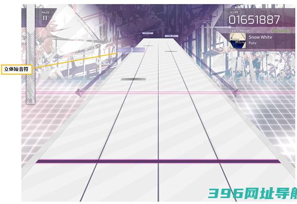 arcaea音游官方下载最新版本-arcaea官方版安卓版本下载v6.2.5正版游戏