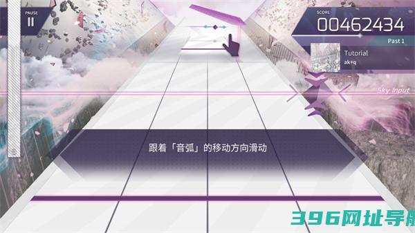 arcaea音游官方下载最新版本-arcaea官方版安卓版本下载v6.2.5正版游戏