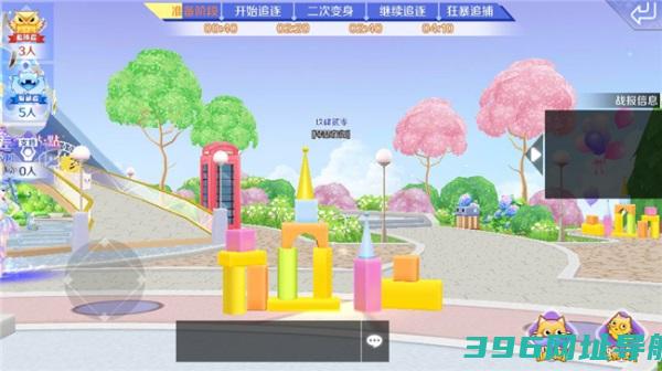 qq炫舞手游下载安装-2025qq炫舞手游最新版下载v8.2.2官方安卓手机版