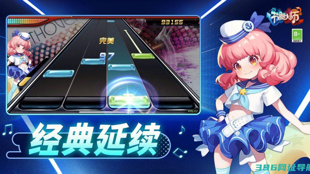 下载官方正版2025-游戏下载v2.9.12.29137手机安卓最新版本