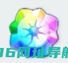 偶像梦幻祭2官方下载最-2025偶像梦幻祭2官服下载v3.2.7104安卓版