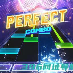 不休的音符下载官方正版-不休的音符最新版本下载v4.248安卓版