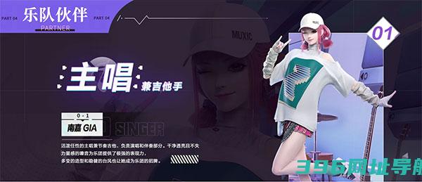 劲乐幻想手游安卓版下载安装-劲乐幻想官方正版下载v0.12.3.11最新手机版