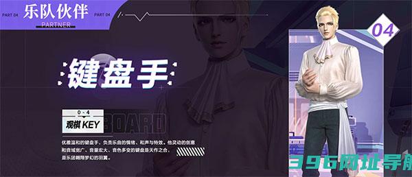 劲乐幻想手游安卓版下载安装-劲乐幻想官方正版下载v0.12.3.11最新手机版
