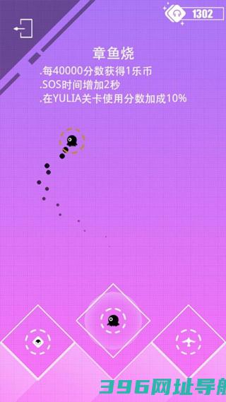 缪斯计划下载正版-缪斯计划游戏下载v8.8.0安卓2025最新版