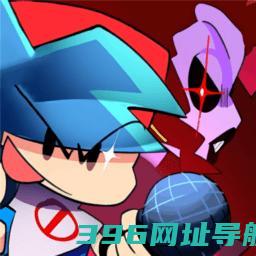 周五夜放克下载-周五夜放克中文版下载v2.0.2安卓正版