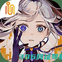 范式起源下载正版-范式起源官方版下载v2.11.1安卓版本