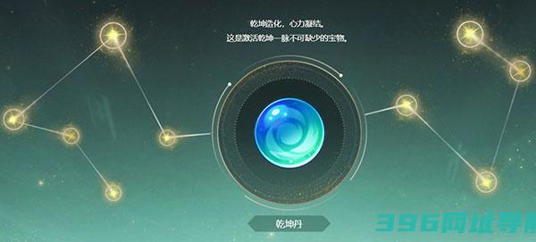 梦幻西游网易官方正版互通版下载-梦幻西游网易版手游下载v1.501.0安卓版
