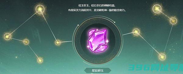 梦幻西游网易官方正版互通版下载-梦幻西游网易版手游下载v1.501.0安卓版