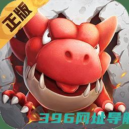 新石器时代手游下载-新石器时代游戏下载v1.18.0.0安卓官方正版