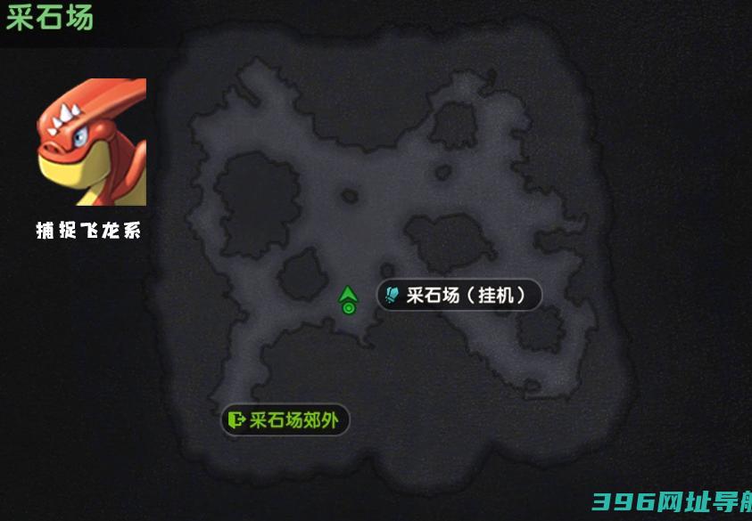 新石器时代手游下载-新石器时代游戏下载v1.18.0.0安卓官方正版