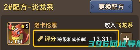 新石器时代手游下载-新石器时代游戏下载v1.18.0.0安卓官方正版