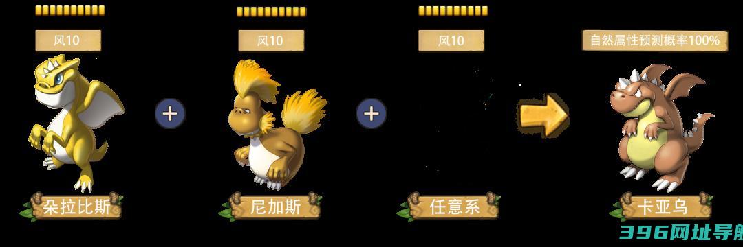新石器时代手游下载-新石器时代游戏下载v1.18.0.0安卓官方正版