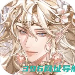 青鸾繁华录官方手游-青鸾繁华录游戏正版v9.8.112安卓最新版本