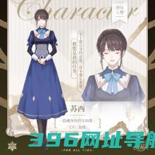 时空中的绘旅人游戏下载-时空中的绘旅人官方版下载v1.0.40安卓最新版