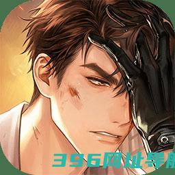米修斯之印手游官方下载-米修斯之印游戏下载v2.5.0.1安卓版