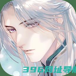 花间绘君颜游戏下载版-花间绘君颜手游官方版下载v1.5.0安卓版