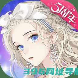 螺旋圆舞曲最新下载-螺旋圆舞曲手游官方下载v5.2安卓版