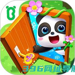 奇妙逻辑下载安装手机版-宝宝巴士奇妙逻辑游戏下载v9.86.56.41安卓